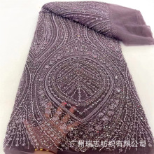 ��ʽ��Ʒ���ع�����廨���߶���ɴ���������ȹ����beaded lace