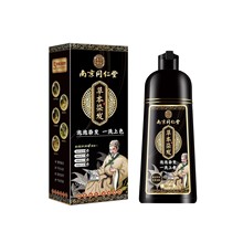 �Ͼ�ͬ���òݱ�Ⱦ�l����Ⱦ�l һϴ��ɫֲ���䷽��ɫ�־���Ʒ����