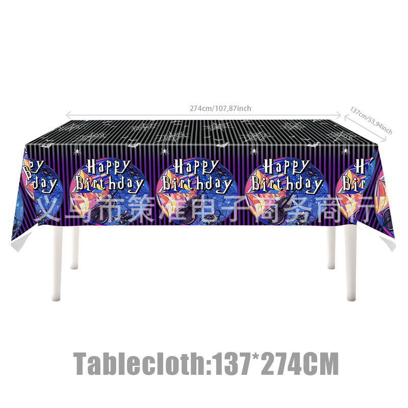 跨境新款擦边星期三主题生日派对用品一次性桌布纸盘纸杯餐具布置|undefined