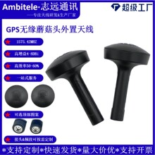 Ģ���^GPS�쾀 �����涨λ ����ȫ�Wͨ�쾀