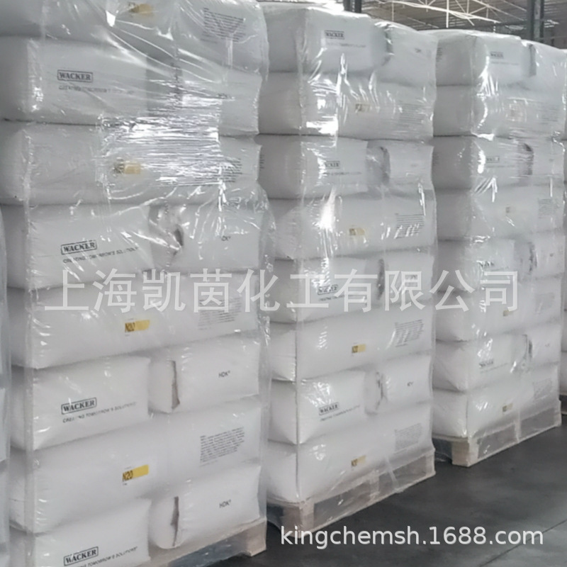 中信金红石型钛白粉CR211 氯化法二氧化钛颜料耐高温