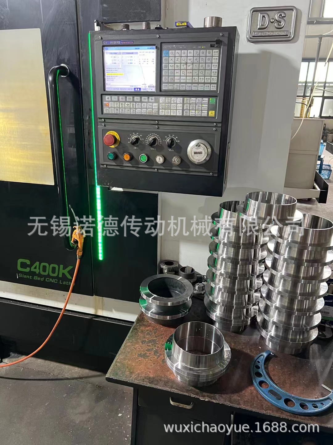 微信图片_20230406090021