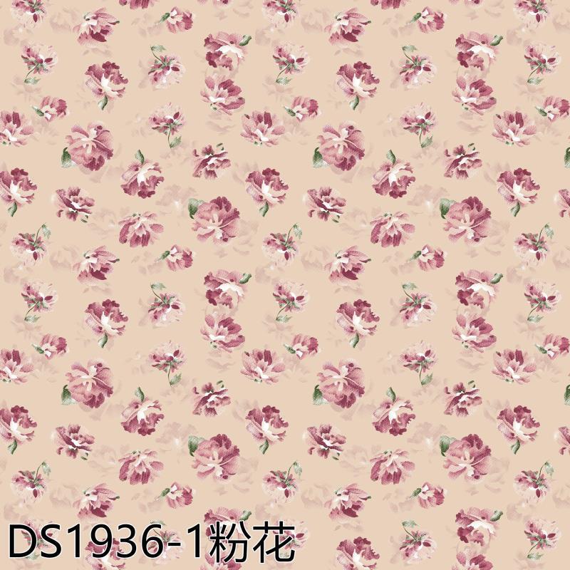 40-Count Cotton Digital Printed Fabric, Chinese Style Butterfly Flower Pure Cotton Children's Clothing Fabric, Mosquito-Proof Pants Printed Fabric 40-Count Cotton Digital Printed Fabric, Chinese Style Butterfly Flower Pure Cotton Children's Clothing Fabric, Mosquito-Proof Pants Printed Fabric