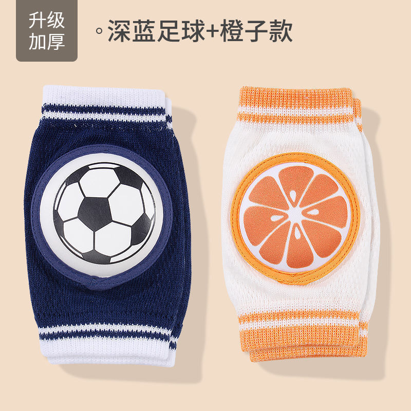 Cubierta de la almohadilla de la rodilla para niños bebé gateando niño infantil resistente a la caída para caminar engrosado verano codo pad niños niñas medianas y grandes