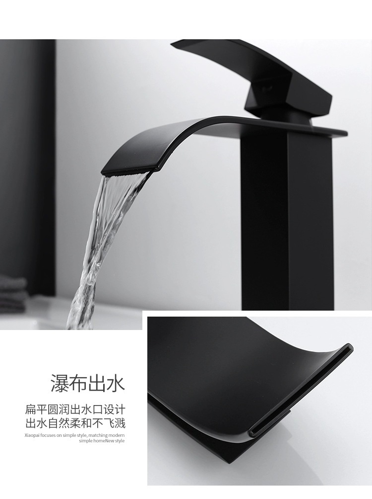 Black stainless steel washbasin, hot and cold water faucet, hotel bathroom washbasin, bathroom cabinet, square waterfall faucet undefined