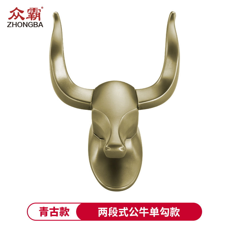 Espacio de aluminio Cabeza de Vaca retro solo gancho al por mayor baño creativo colgante de pared gancho de la capa puerta de la sala de estar gancho trasero Punch-libre