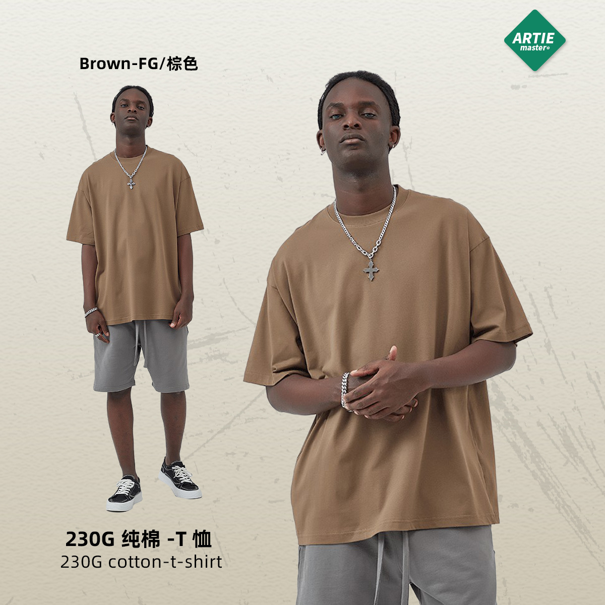 thumbnail for ARTIE large size men&#039;s clothing, fashion brand 230g double yarn pure cotton short sleeve men&#039;s T-shirt solid color FOG men&#039;s loose T-shirt