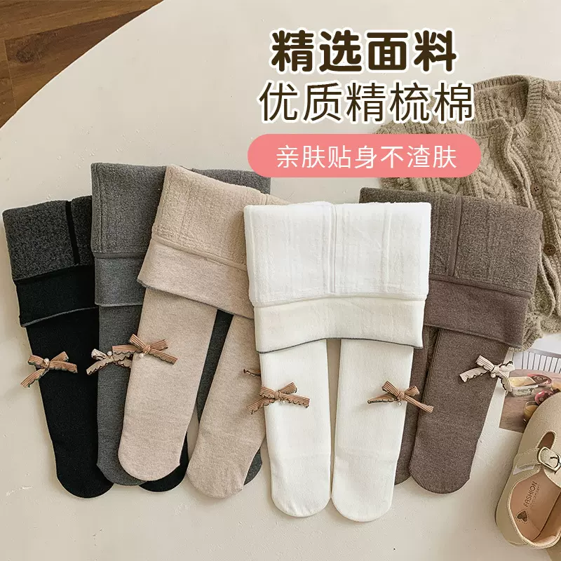 女童打底裤秋冬季加绒加厚铃铛蝴蝶结儿童连裤袜宝宝婴儿保暖袜裤