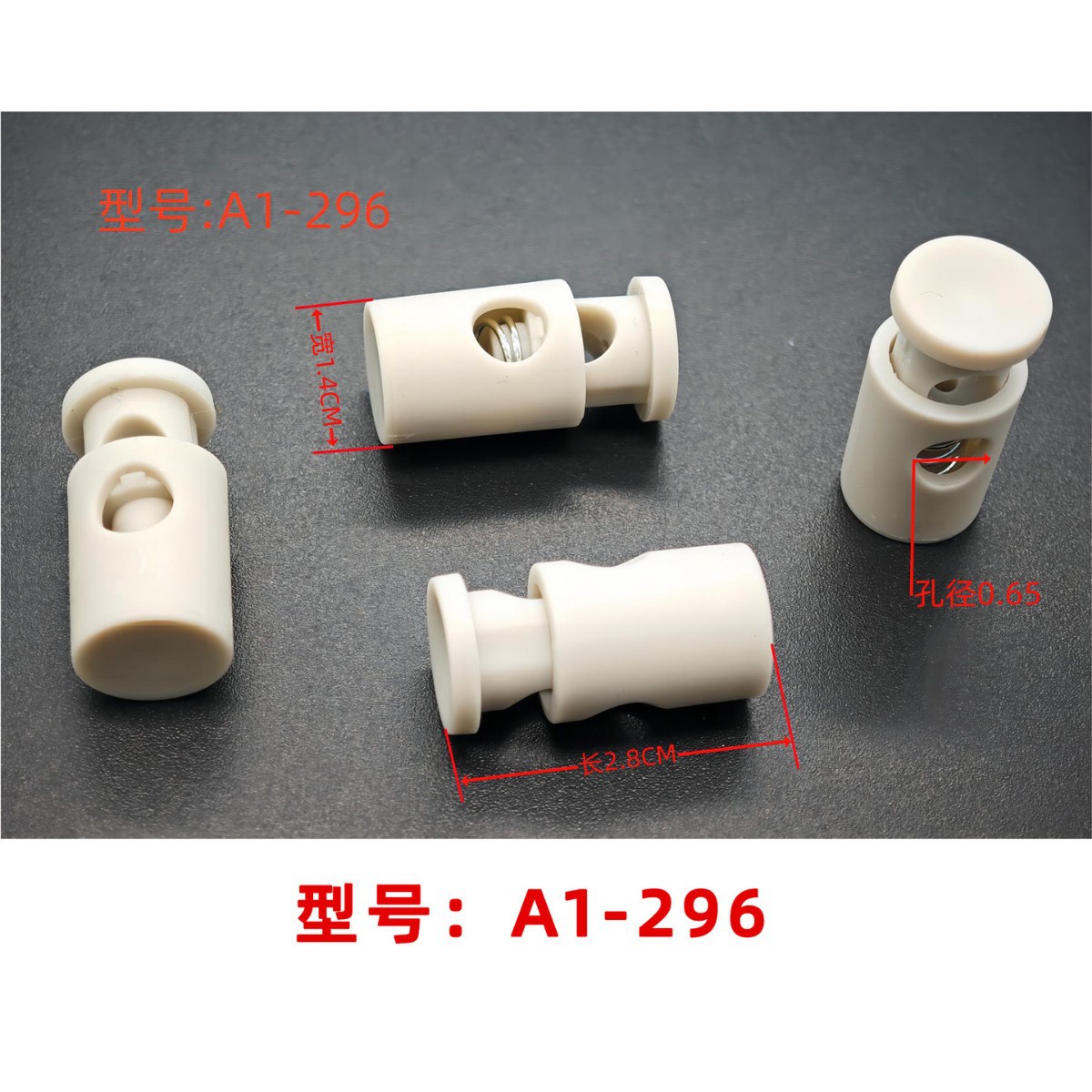 Factory wholesale plastic single hole gray and white spring buckle…