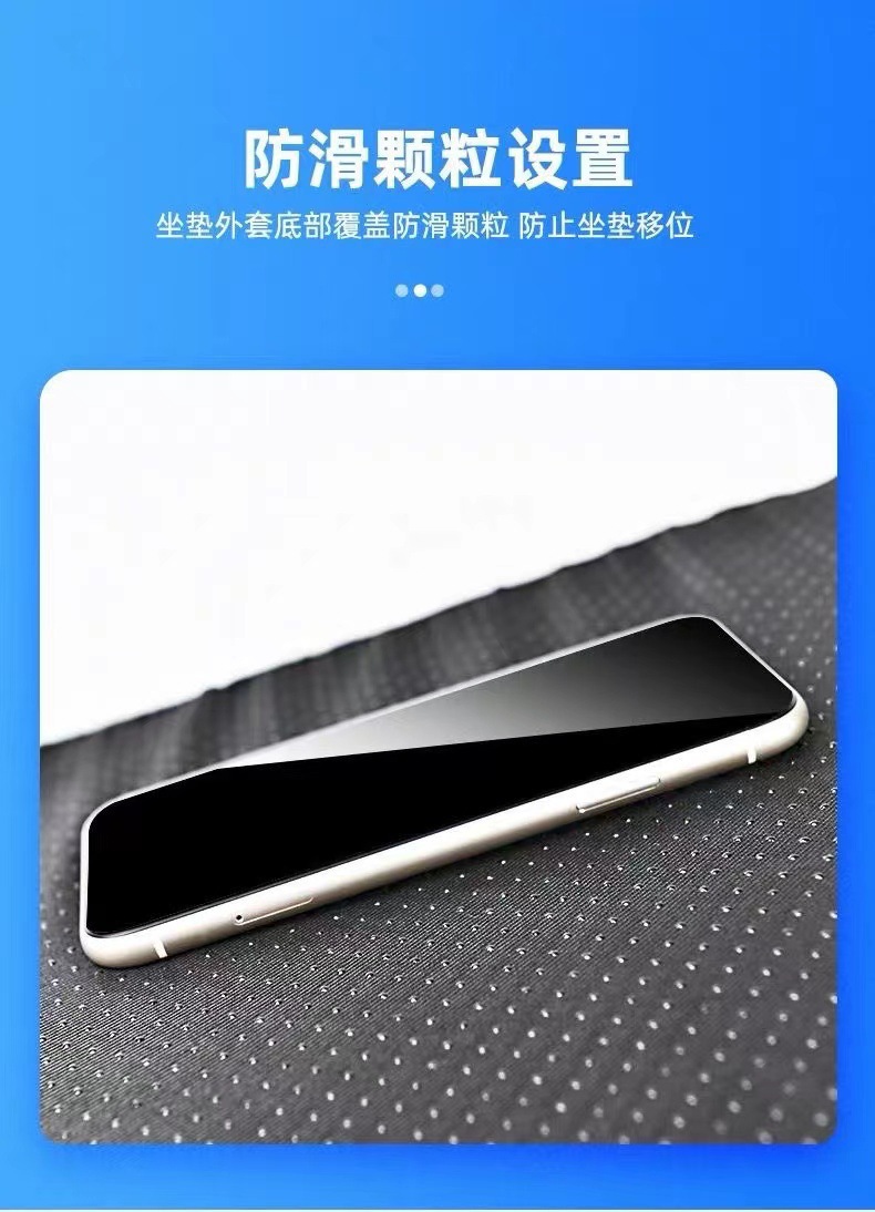 Cross-Border Summer Car Seat Cushion Breathable Honeycomb Gel Seat Cushion Car Seat Soft Cushion Office Home Ice Cushion