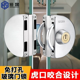 门窗滑轮;闭门器开门器;合页、铰链