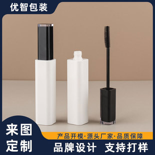 Processing and Customization of Square Mascara Empty Bottle Packaging Materials Silicone Brush Head Eyelash Primer Tube Broken Hair Finishing Stick Empty Tube