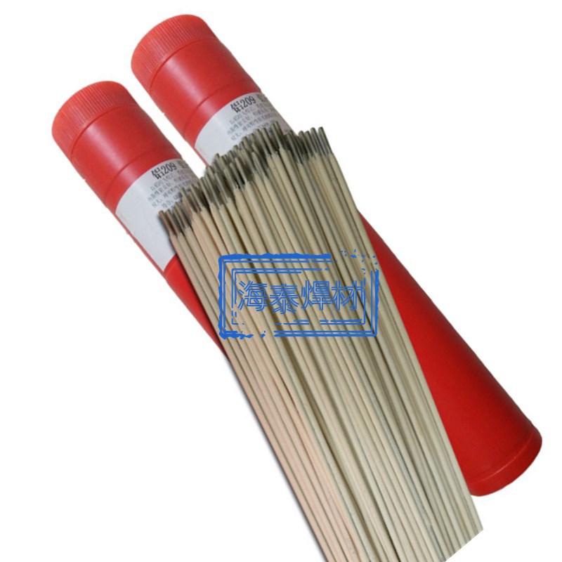 L409铝镁焊条  铝镁焊条 E5183铝合金焊条 2.5/3.2/4.0mm现货包邮