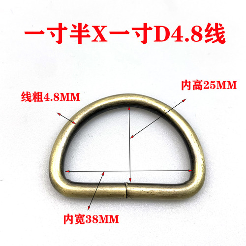 Manufacturer wholesale green ancient color iron wire D buckle metal luggage accessories semi-circular buckle iron wire shoe buckle