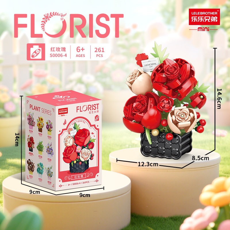 Bloques de construcción inmortales transfronterizos cestas de flores en maceta ornamentos DIY hechos a mano el 1 de junio juguetes de ensamblaje para chicas regalos