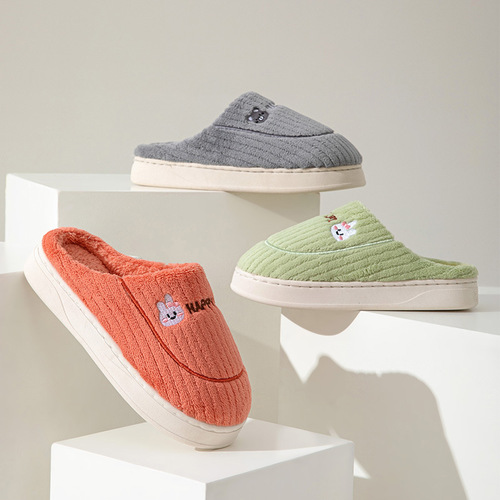 New Autumn/Winter Cotton Slippers for Women Home Use Indoor Warmth Plush Cute Girl Heart Slippers for Men Anti-Slip Cotton Shoes