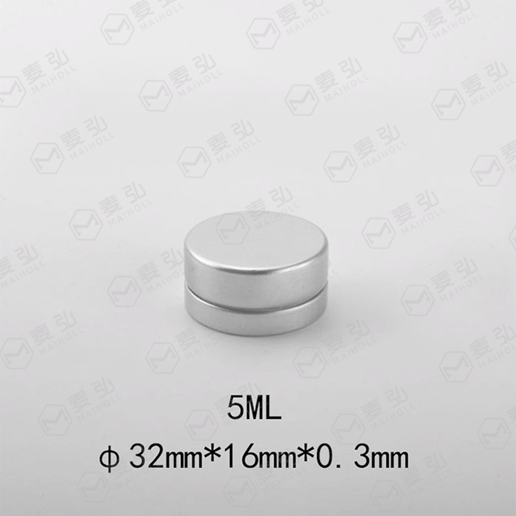 5g 5ml小铝盒 化妆品分装盒 药膏油膏马油样品盒 油膏包装铝盒