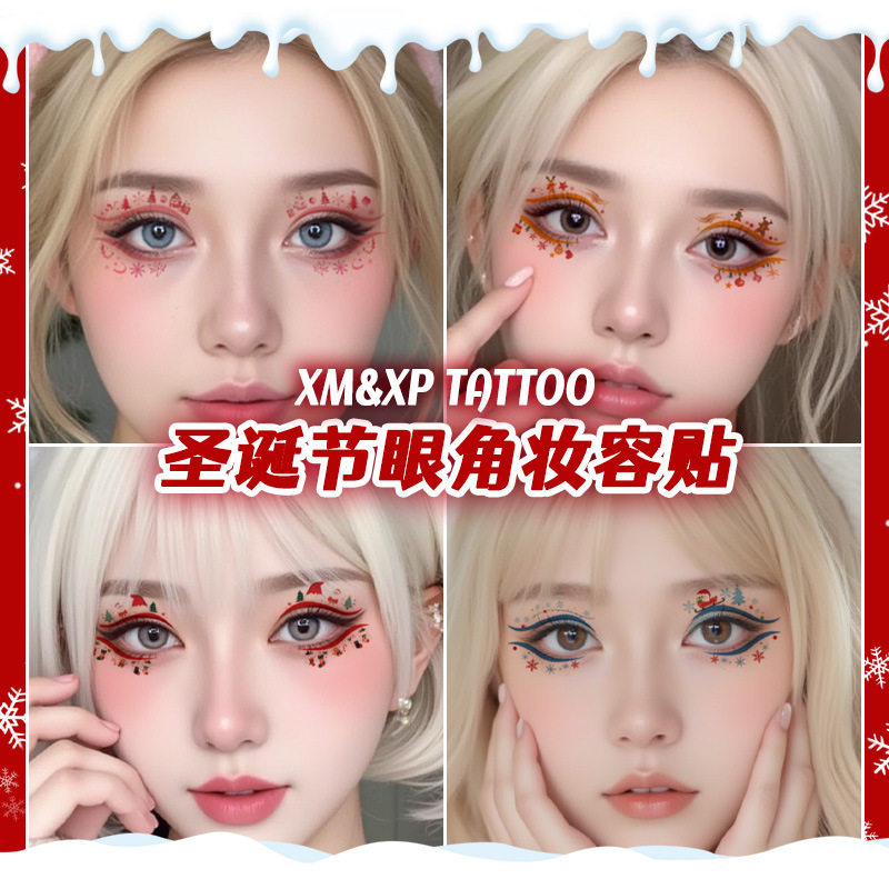 Christmas Sweet Girl Face Painting Fantasy Christmas Eye Makeup One-time Washable Tattoo Sticker Fashion High-end
