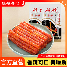 ��������ζ���l����С����Ʒ���e��ʳ�W�t���l�S��ֱ�N