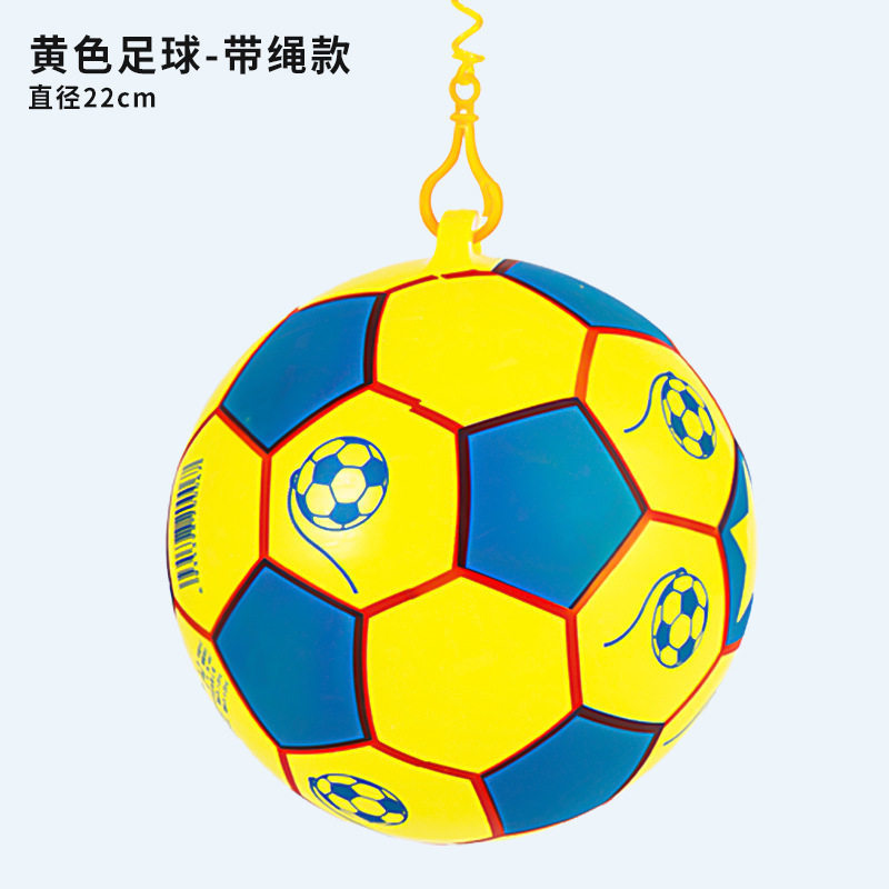8.5 Pulgada de cuerda de suspensión Racket Ball - Amarillo (1 aguja de aire por pedido)