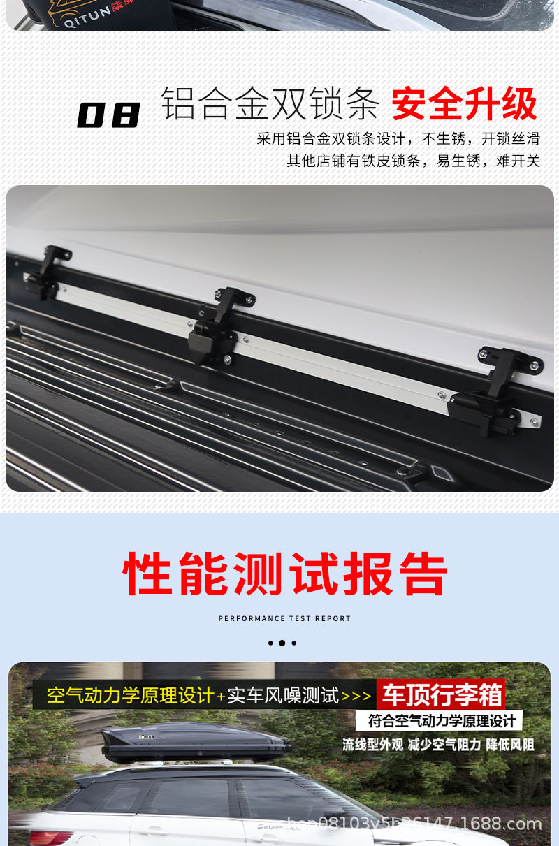 Factory direct in stock supply car roof box roof box large capacity roof storage box suitcase rack