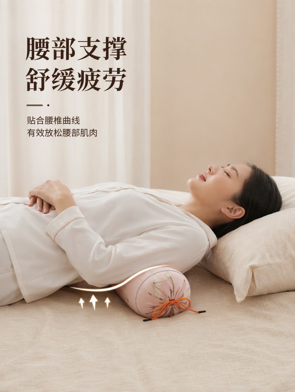 Ai Cao Mugwort Cervical Pillow Cylindrical Neck Support Pillow Washable Cover Home Use details