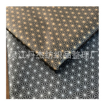 �������C���yʯīϩPUĤ����y�w�S�y�x���԰l�������q��������