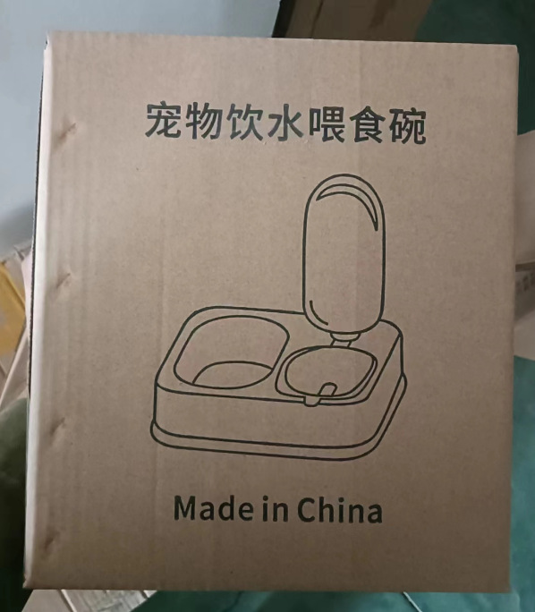 Nuevo original transfronterizo de helado de agua potable para mascotas tazón de fuente de alimentación engrosada alimentador de perro tazón de fuente de alimentación de perro grande