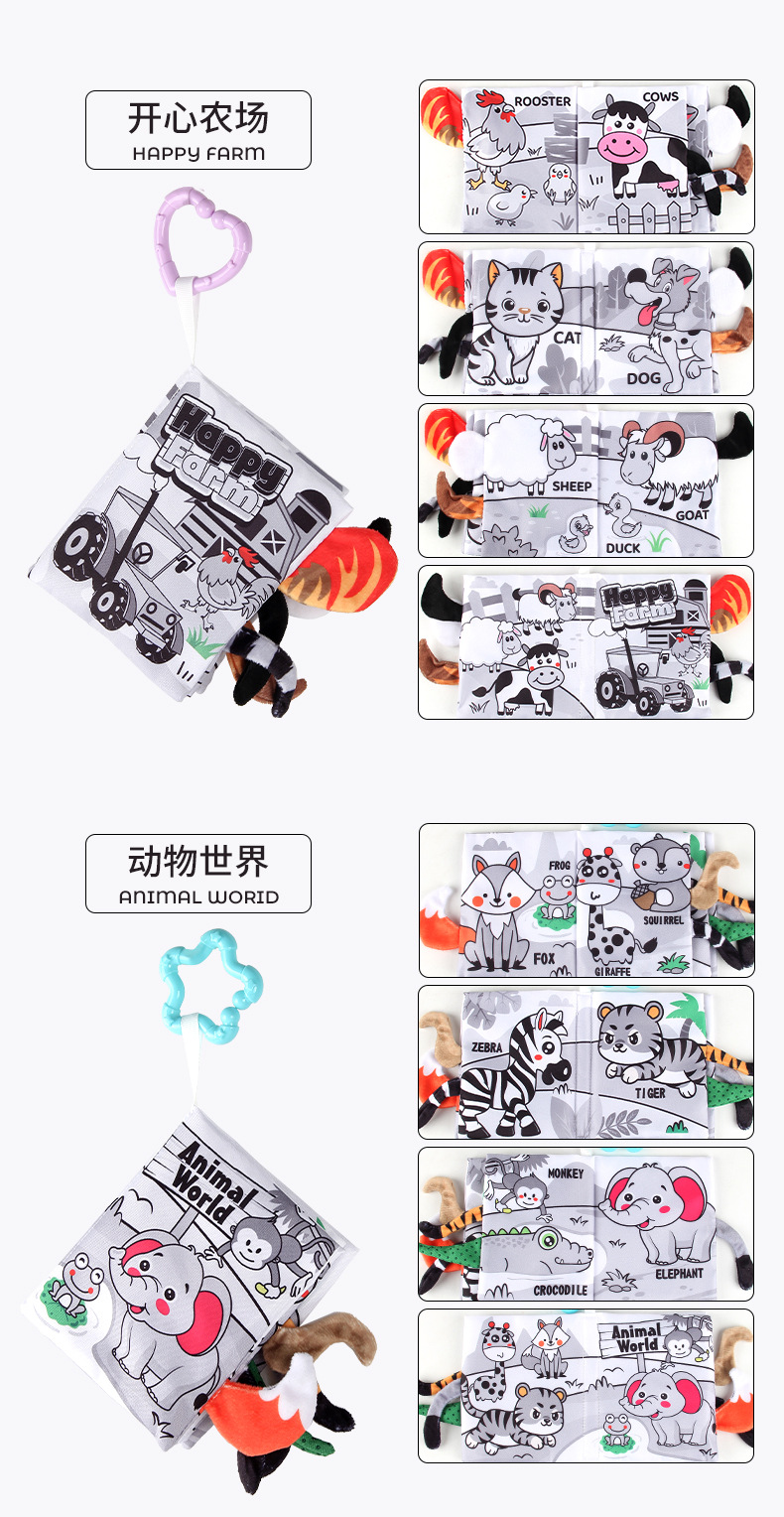 详情_09.jpg
