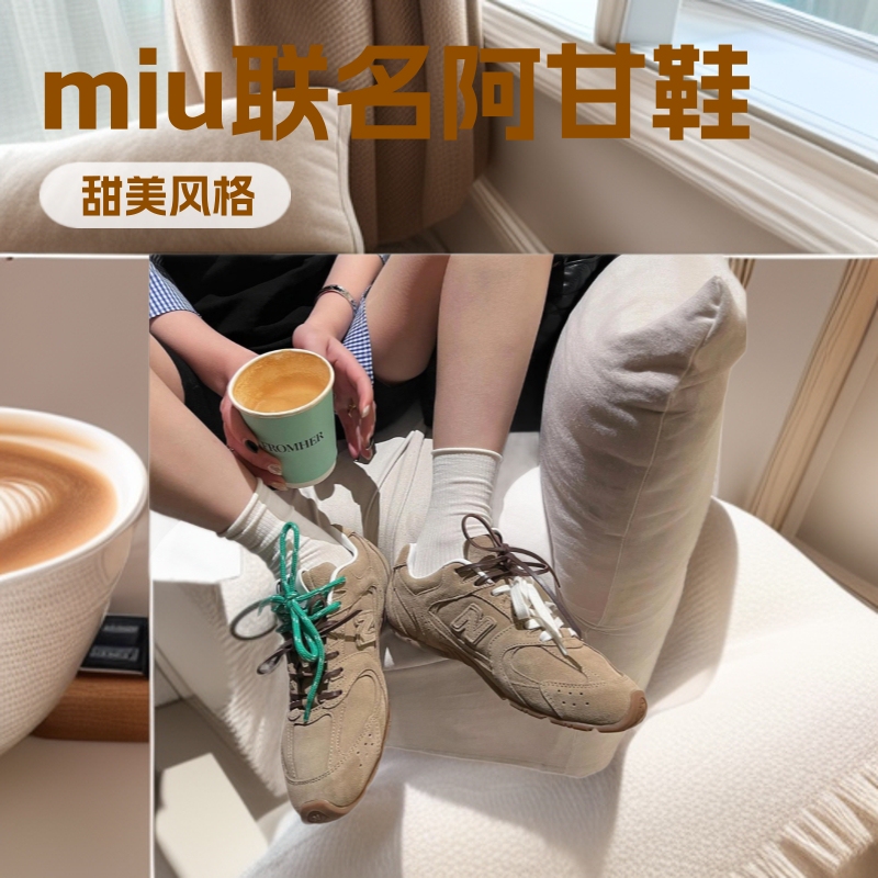 2025Miu Co-Branded 530 Sneakers Genuine Leather Forrest Gump Shoes Women's N-Shaped Casual Shoes Low Heel 2026 New Summer Model