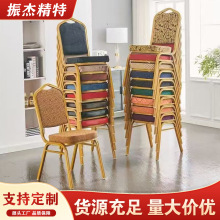 酒店椅会议宴会椅贵宾婚庆靠背椅饭店椅餐桌椅专用将军椅跨境外贸