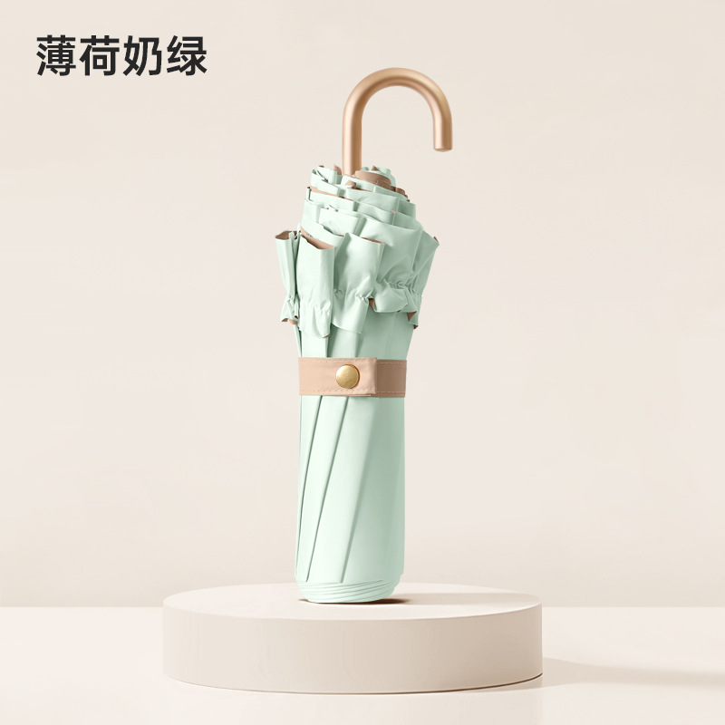 Three-fold small gold hook color glue solid color lace umbrella storage bag packaging - mint milk green