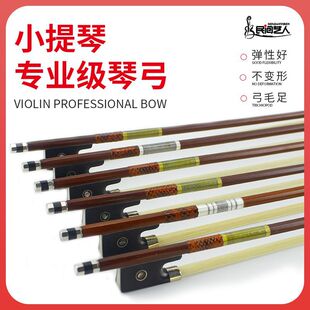 ���gˇ��С�����ٹ����Rβ�������༉����̴ľ�ٹ�1/8-4/4����