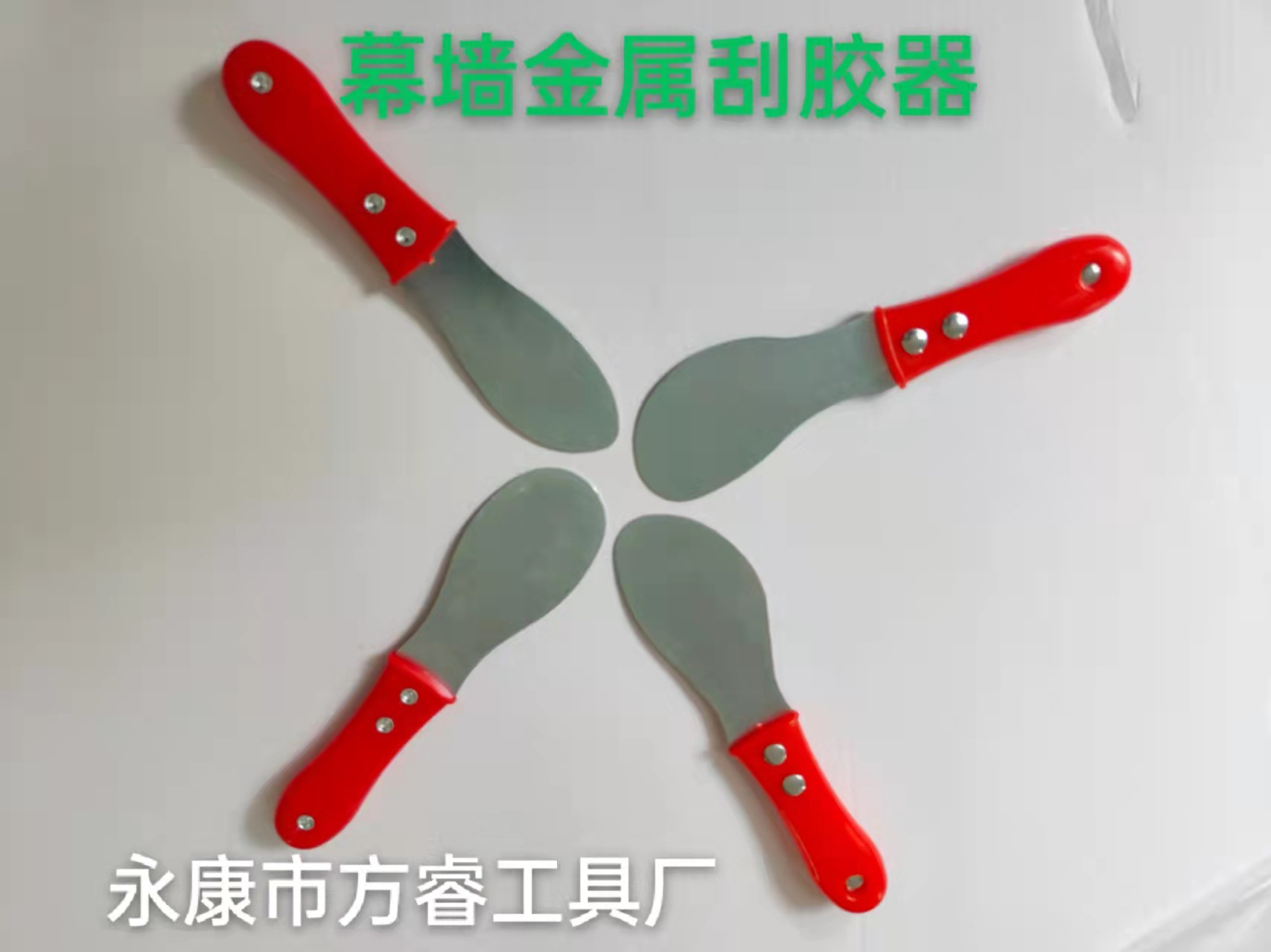 053ae65153f39d0b57d51b121859a9