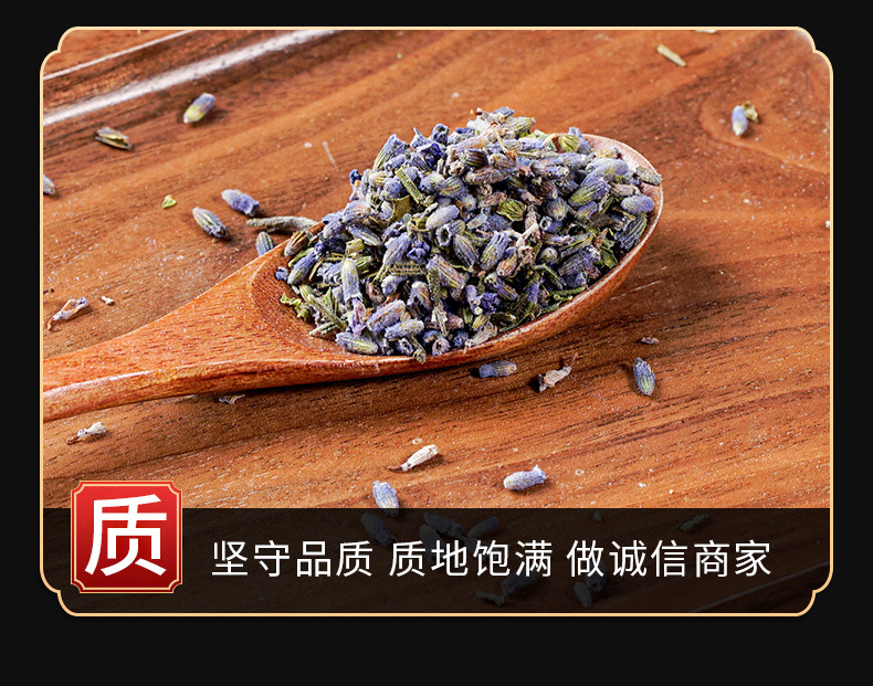 Dried Lavender Flowers (Lavandula angustifolia) — Xinjiang Ili Sachet & Tea Herb, 500g quality and texture