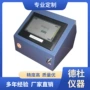 气动数字数字式mc402r量仪