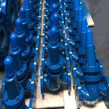 ZSX41X-16C DN50  ��ʽй���y ���P��͎� й���y �ߜ�����й���y