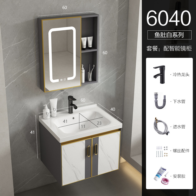6040 gabinete de lavabo plano + grifo + desempañamiento gabinete espejo luminoso