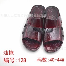 �ļ�ͨ�����������������e�ճ�����PVC����һ���ϾӼ����m�����l