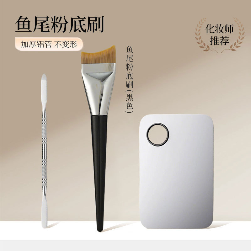 ファンデーションブラシ、極薄、パウダーフリー、フラットヘッド、ベベル、三日月、フィッシュテール、初心者シームレスコンシーラー、フラットヘッドリキッドファンデーションメイクブラシ|undefined