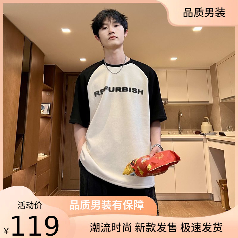 Retro Japanese universal summer thin T-shirt with a round collar