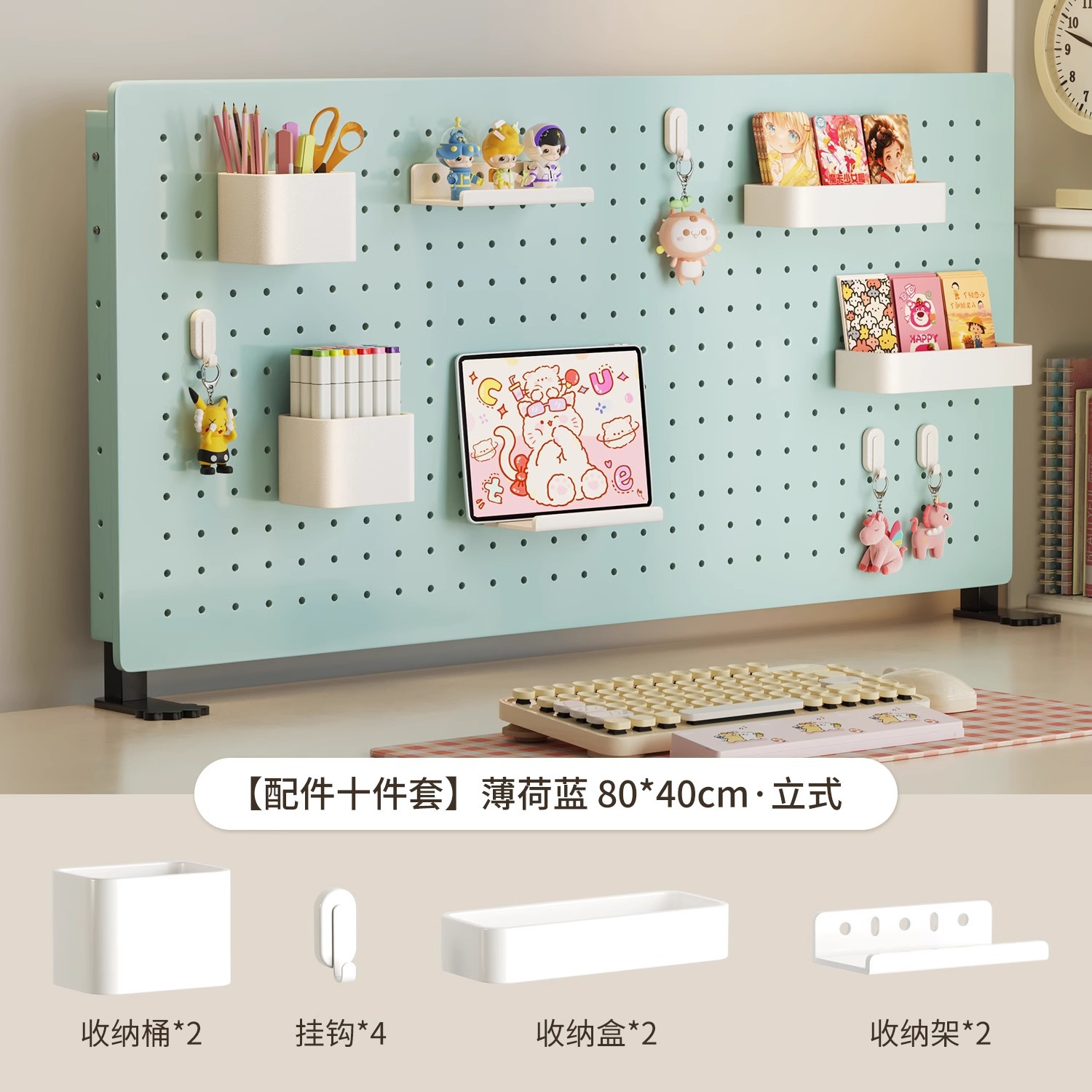 그린-세로 80*40CM-10개 세트