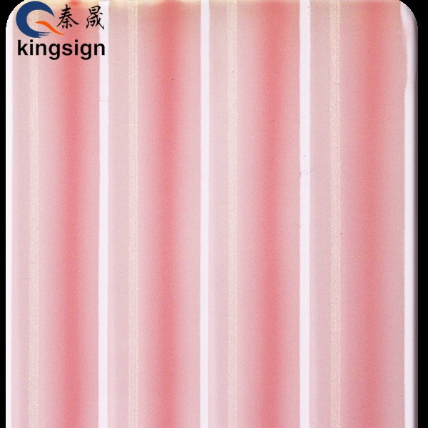 秦晟亚克力花纹板 PMMA三色条纹 棋格系列 花色艺术装饰材料