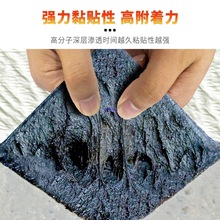 东方雨虹防水卷材自粘型沥青改性风行隔热堵漏屋顶补漏材料