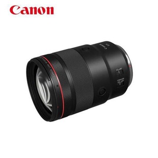 In-Stock Chinese Version Genuine Rf135Mm F1.8 L Is Usm Medium to Telephoto Large Aperture Fixed Focus Mirrorless Lens