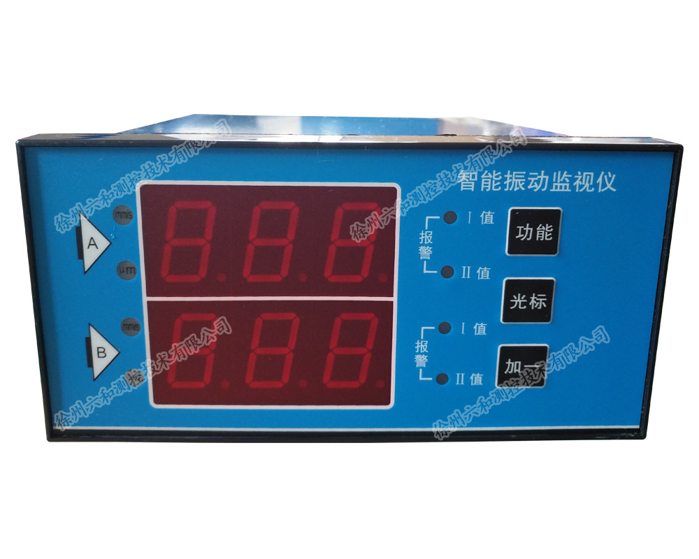 ZY-2风机汽轮机电机压缩机双通道振动烈度监视仪表