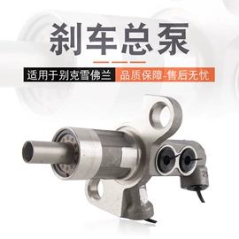 扶手/把手;汽车传感器;其他汽车内饰