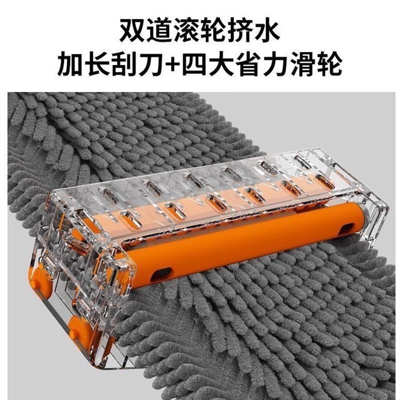 免手洗雪尼尔平板拖把家用一拖净干湿两用地可拆换拖布拖地神器|undefined