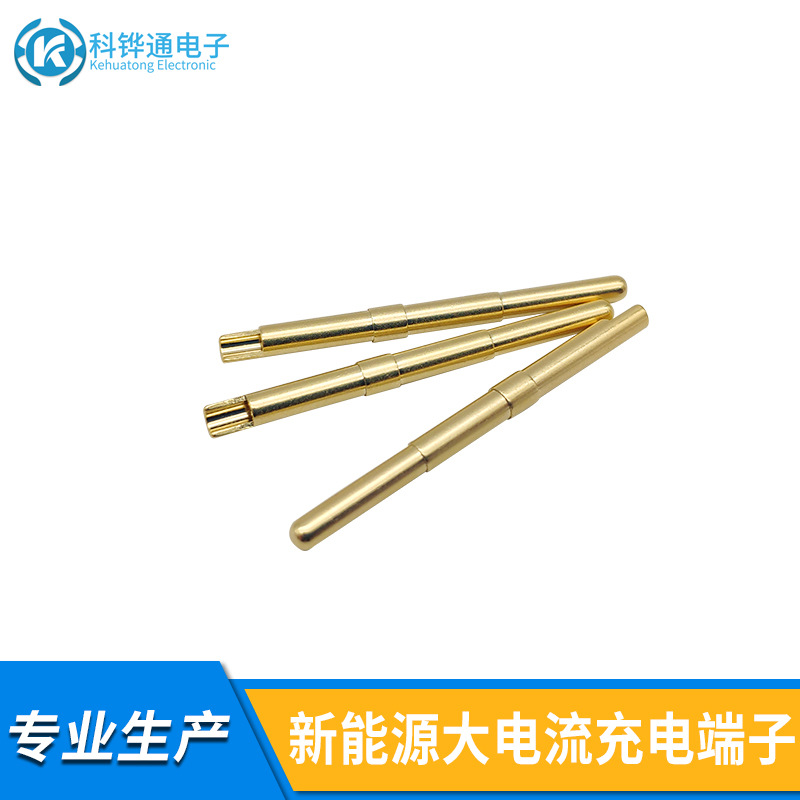 新能源汽车充电桩大电流母孔插针插冠簧母孔黄铜镀银冠簧母孔