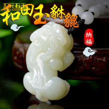 ��Ȼ�½����������������������Ƥ����Ů����ʯ����������剋��